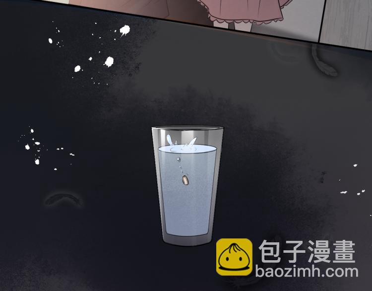 第二季第18话 你们关系很好吗(1/3)-第72话