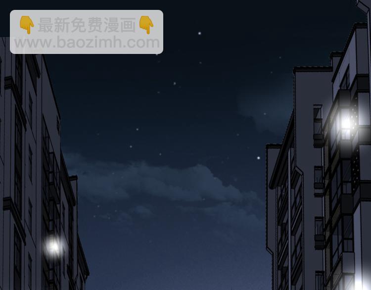 第二季第20话 记得要记得(1/3)-第74话