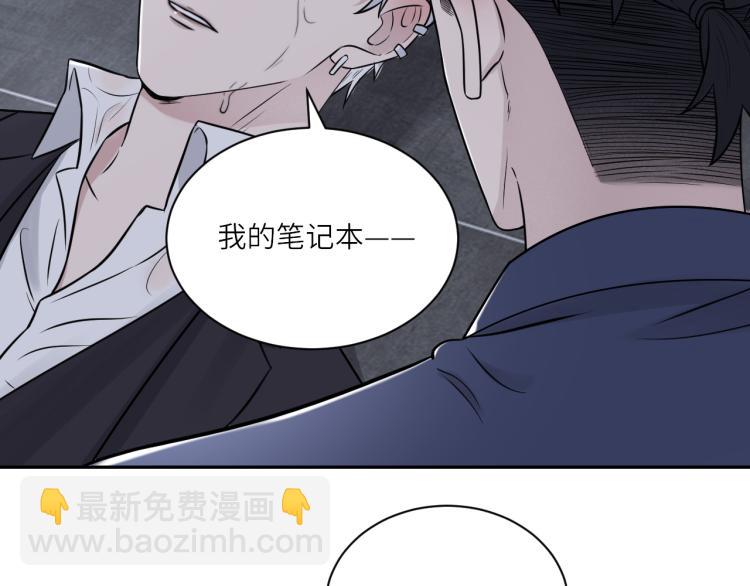 第二季第20话 记得要记得(1/3)-第74话