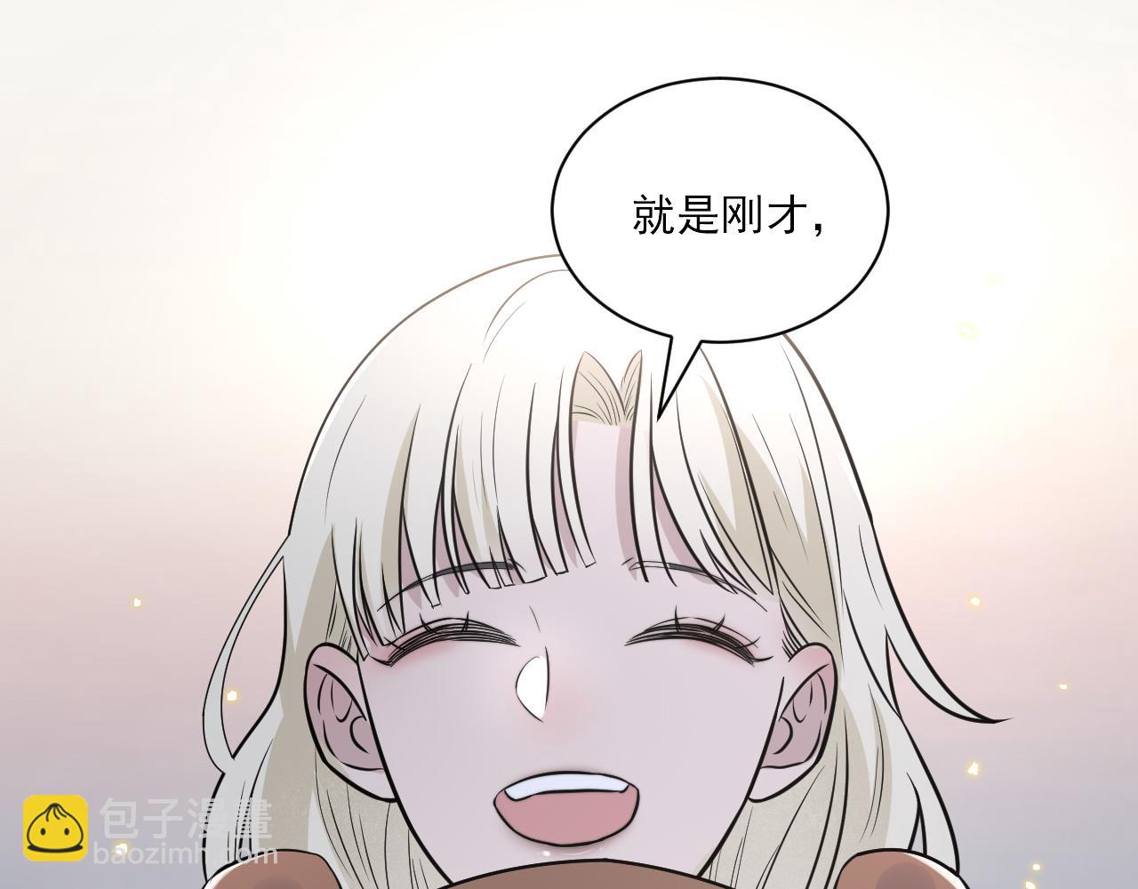 第二季第22话 好久不见(1/2)-第76话