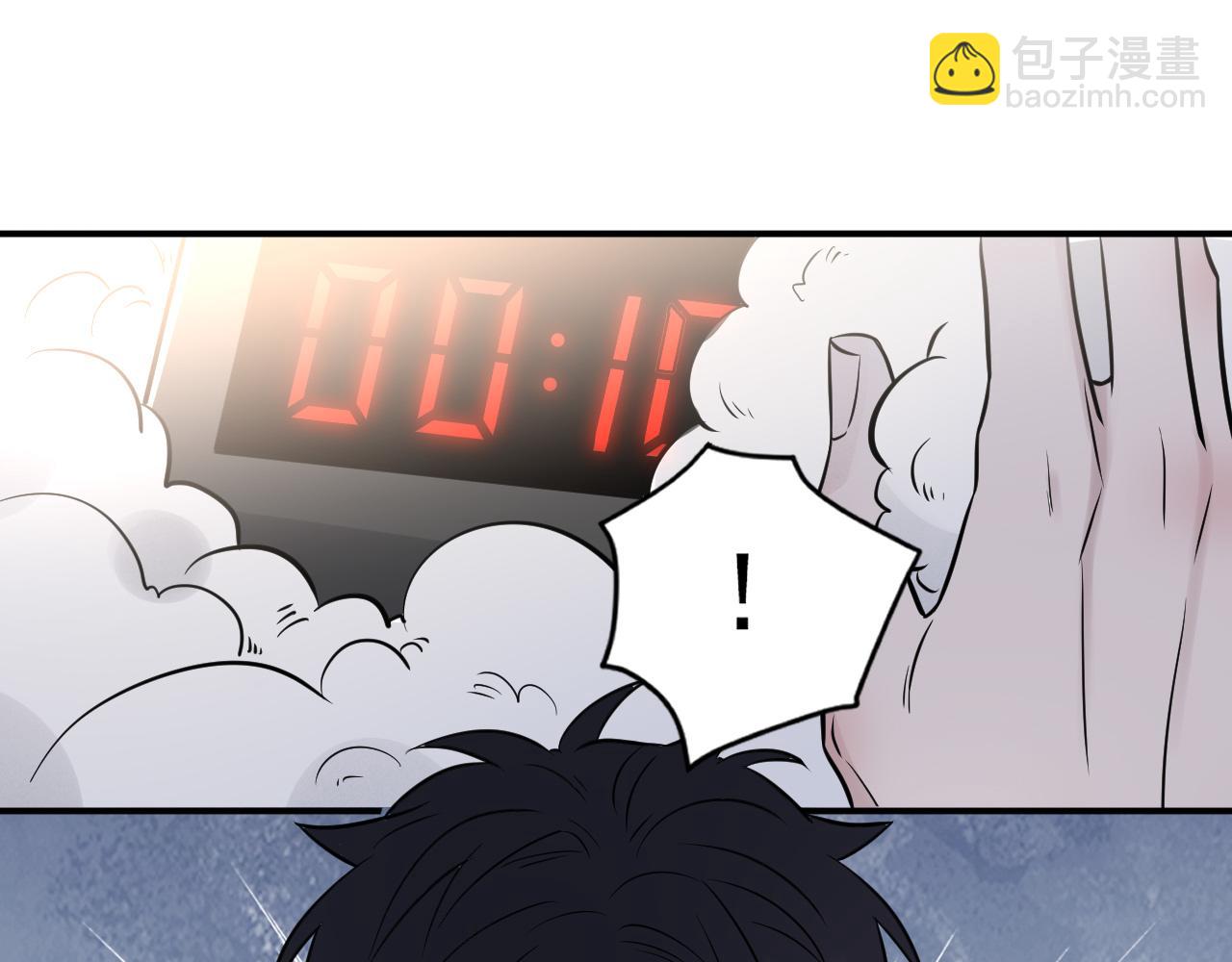 第二季第22话 好久不见(1/2)-第76话