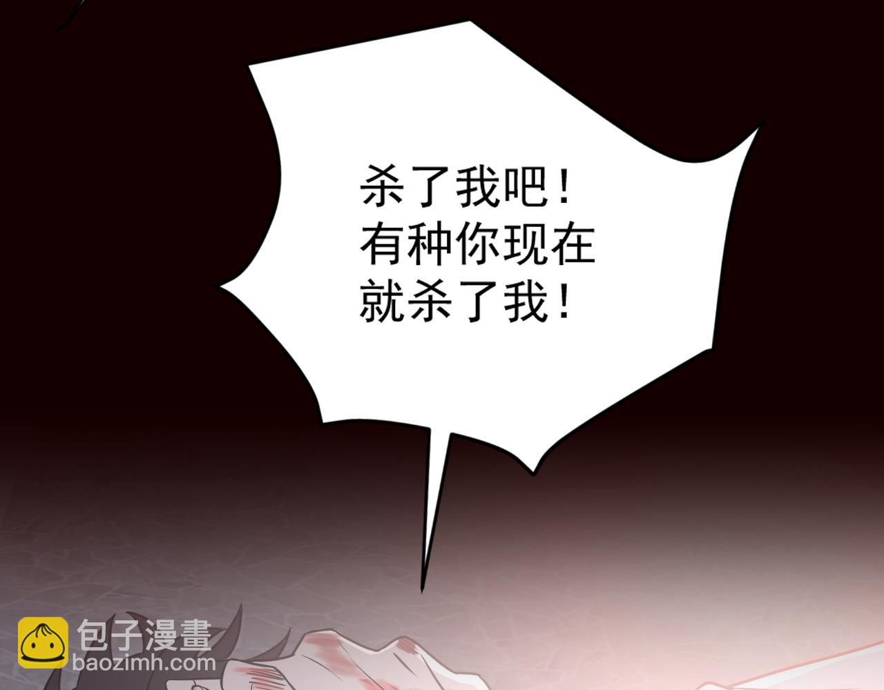 第二季第24话 绝望中的希望(1/3)-第78话