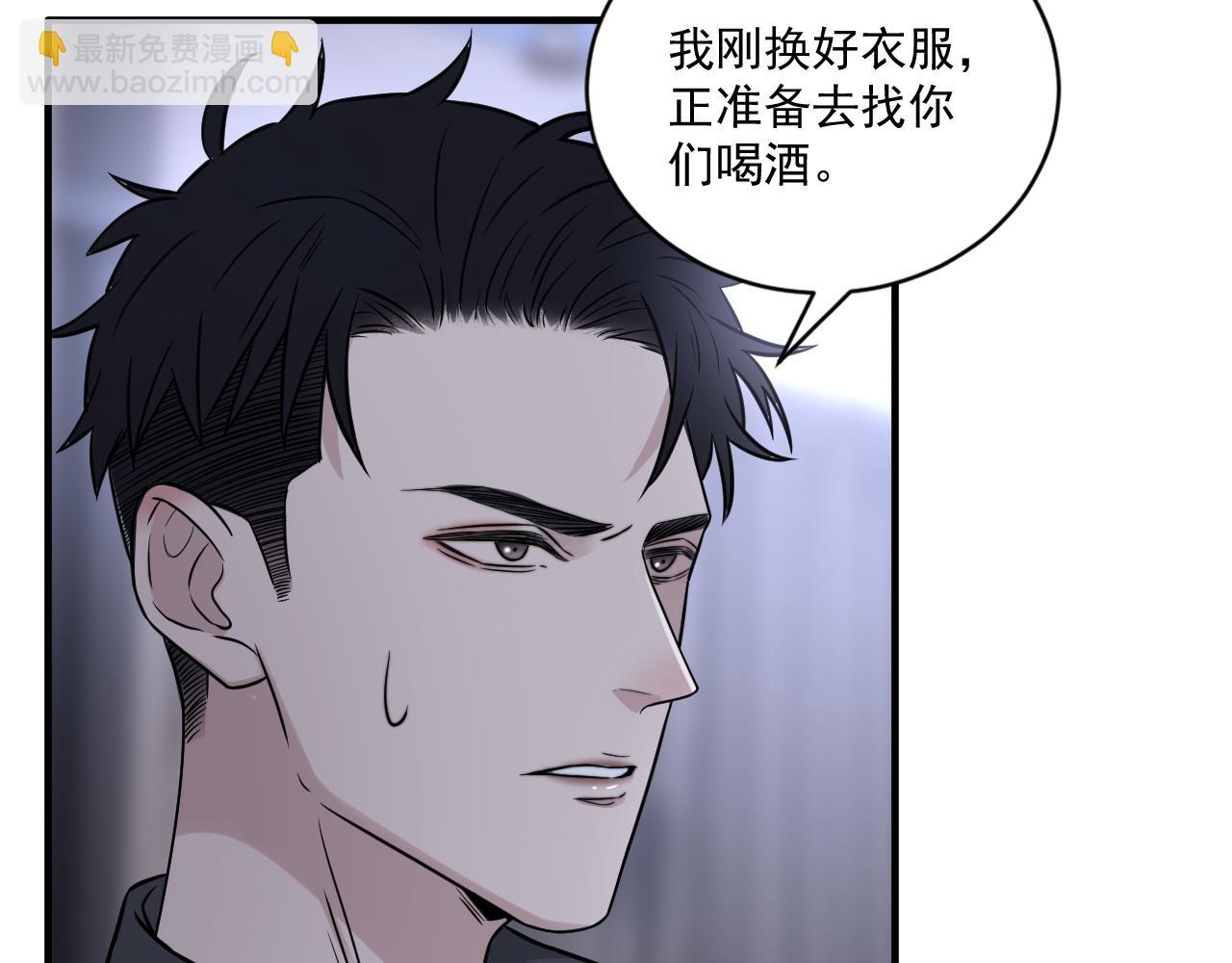第二季第24话 绝望中的希望(1/3)-第78话