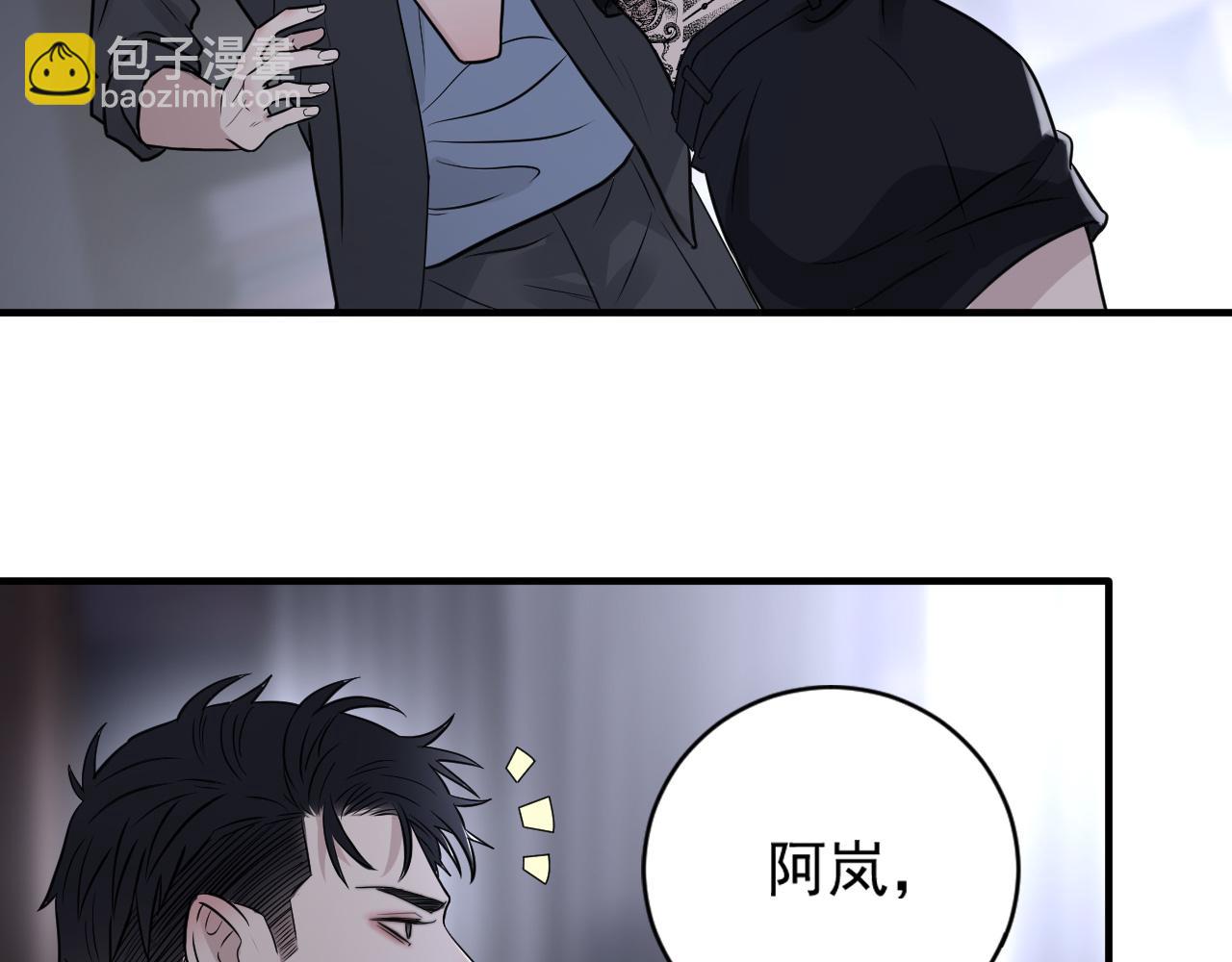 第二季第24话 绝望中的希望(1/3)-第78话
