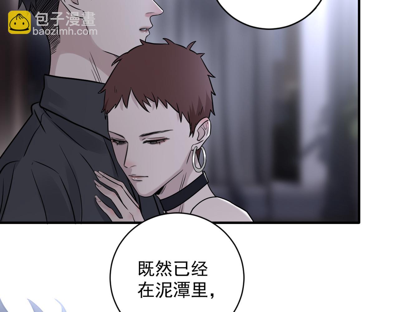 第二季第24话 绝望中的希望(1/3)-第78话