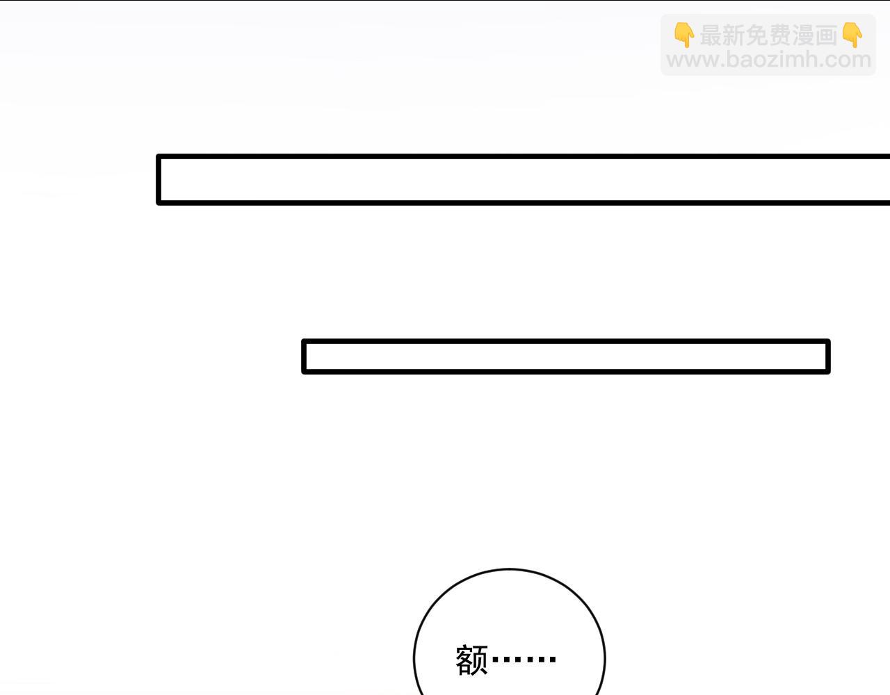 第二季第24话 绝望中的希望(1/3)-第78话