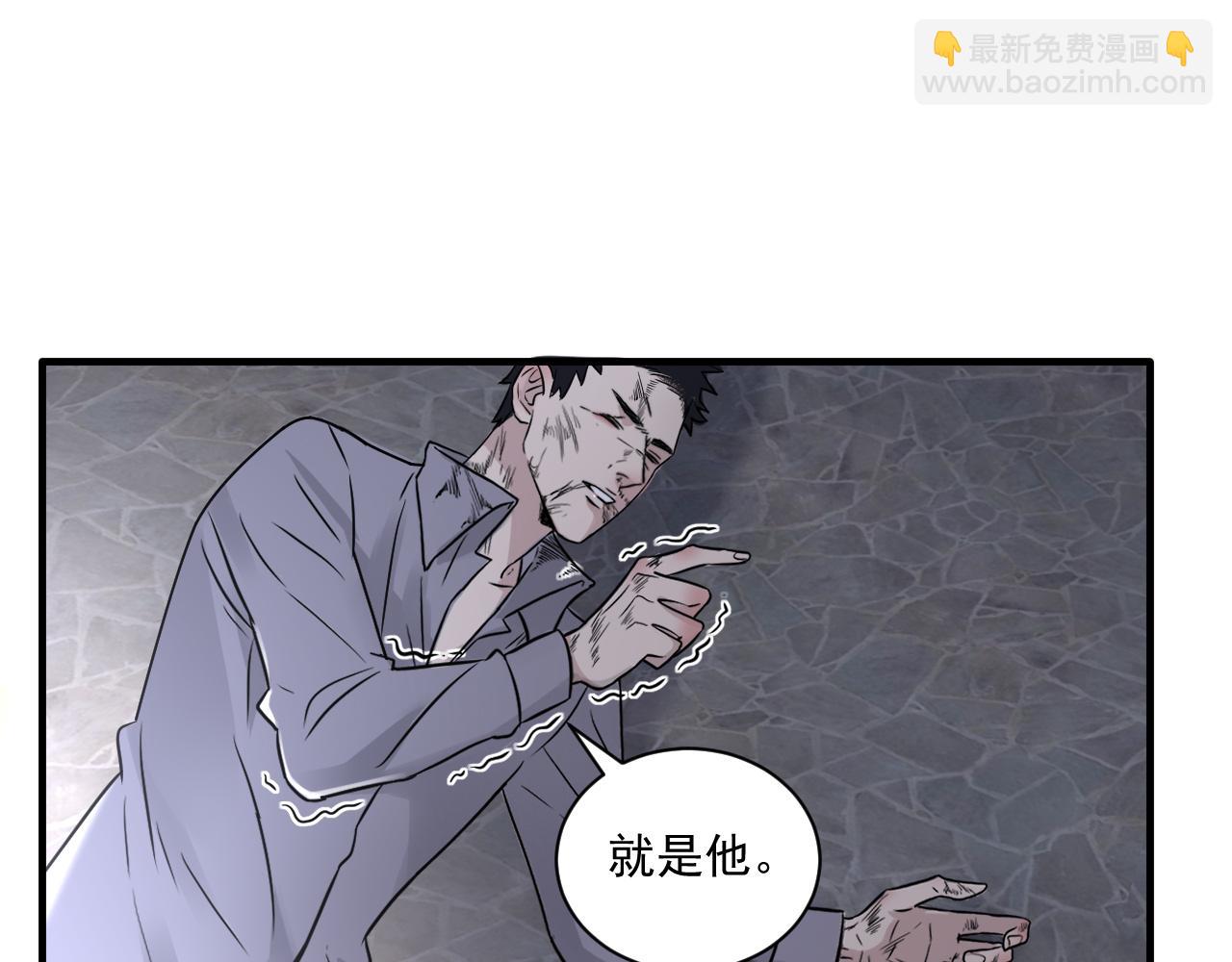 第二季第24话 绝望中的希望(1/3)-第78话