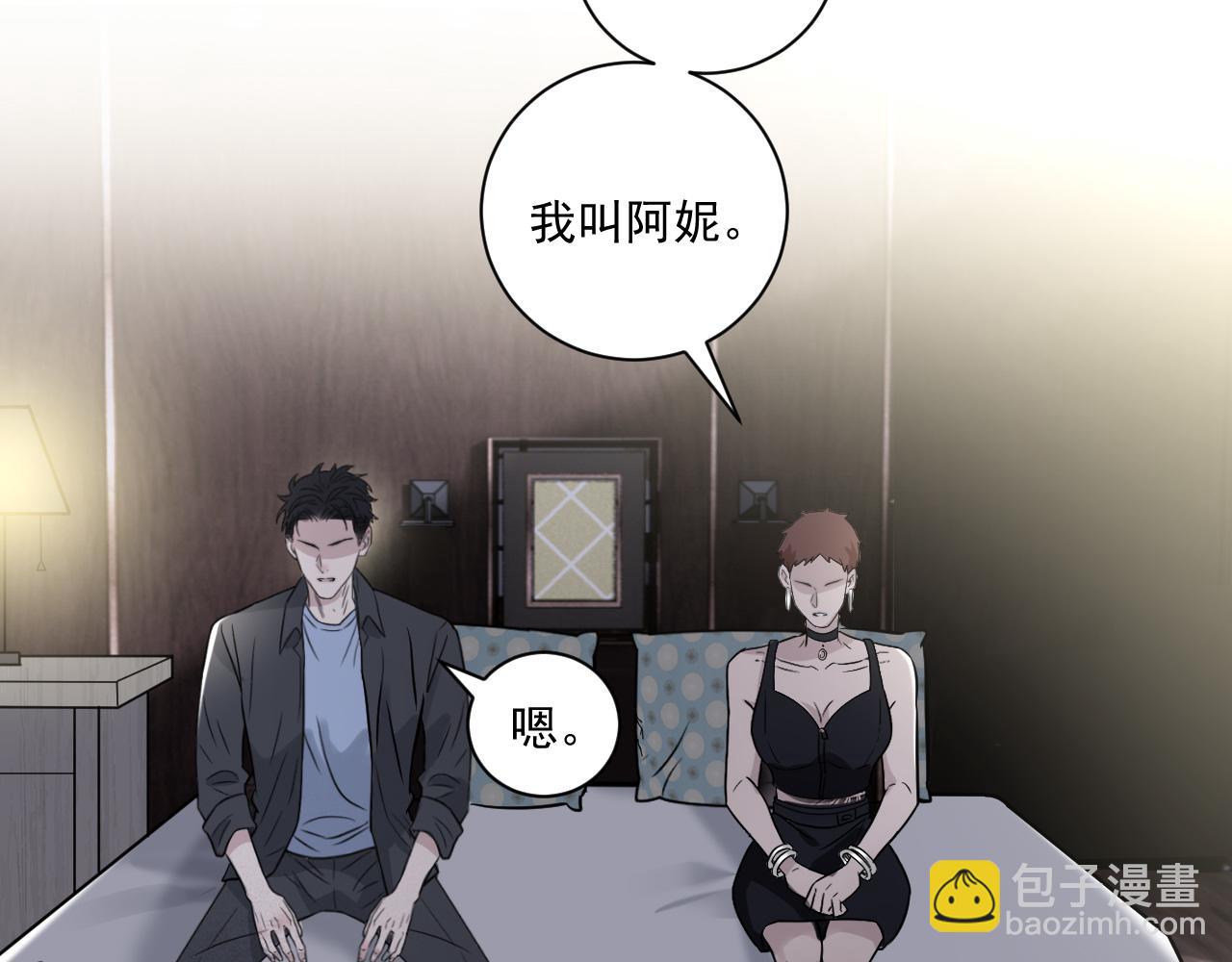 第二季第24话 绝望中的希望(1/3)-第78话