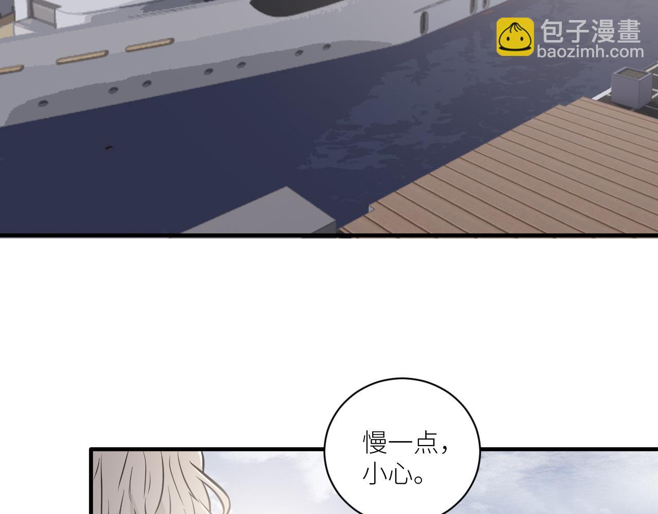 第二季第28话 他的死神是你(1/2)-第82话