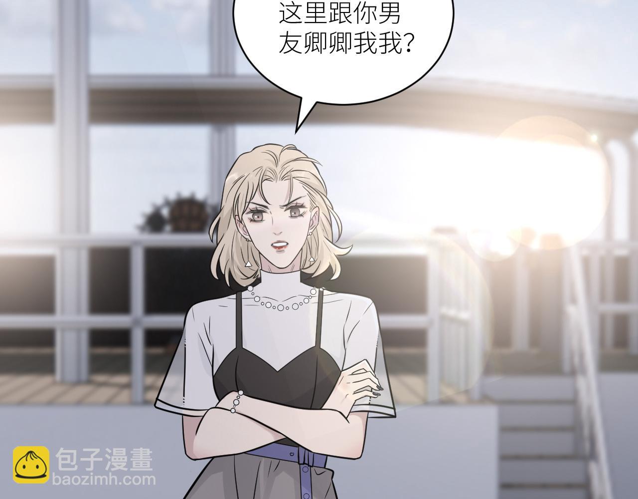 第二季第28话 他的死神是你(1/2)-第82话