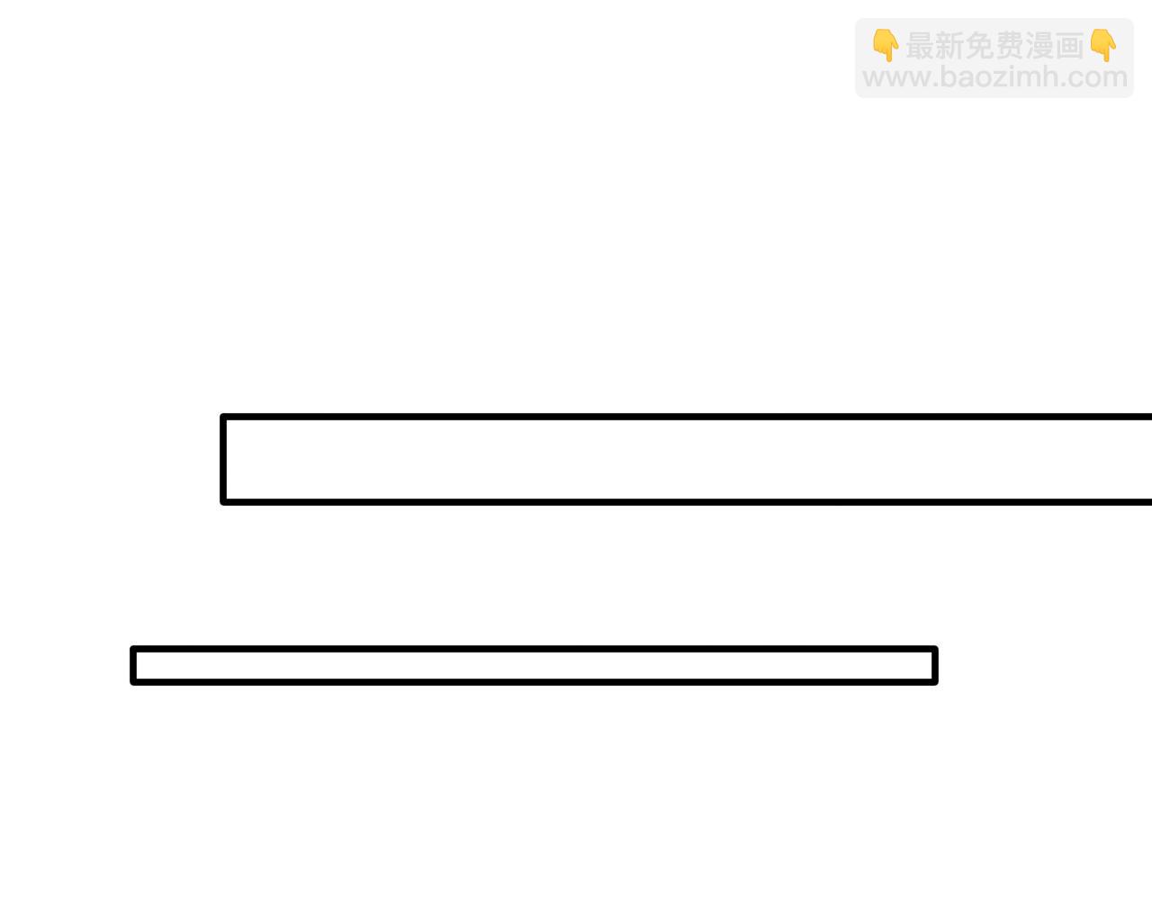 第二季第28话 他的死神是你(1/2)-第82话