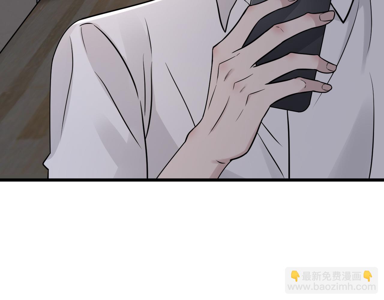 第二季第28话 他的死神是你(1/2)-第82话