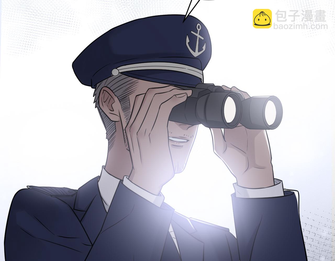 第二季第30话 玩的真奔放(1/3)-第84话