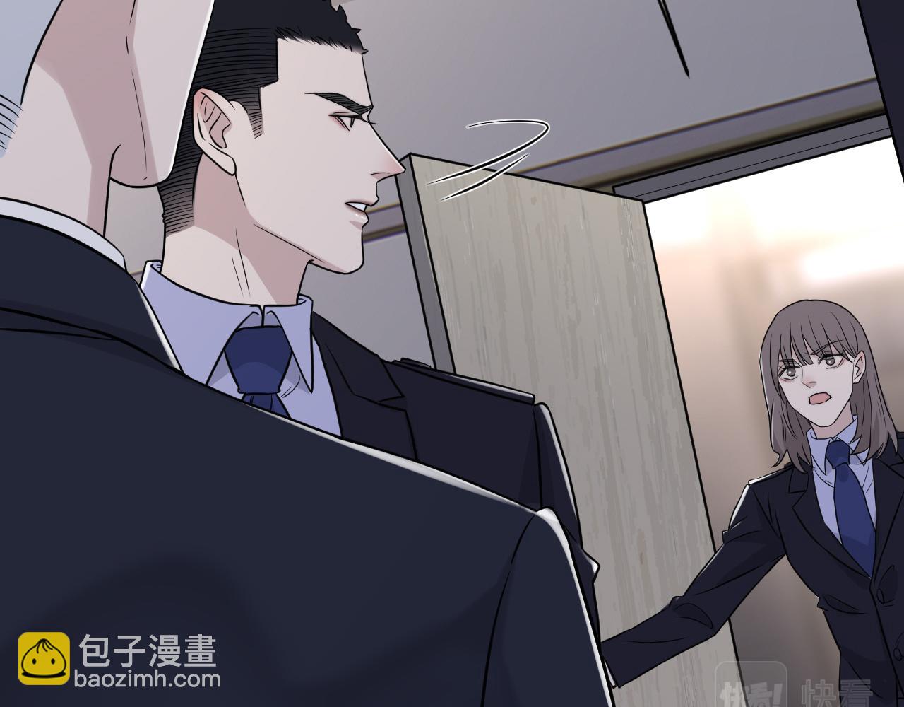第二季第34话 我相信他(1/3)-第88话