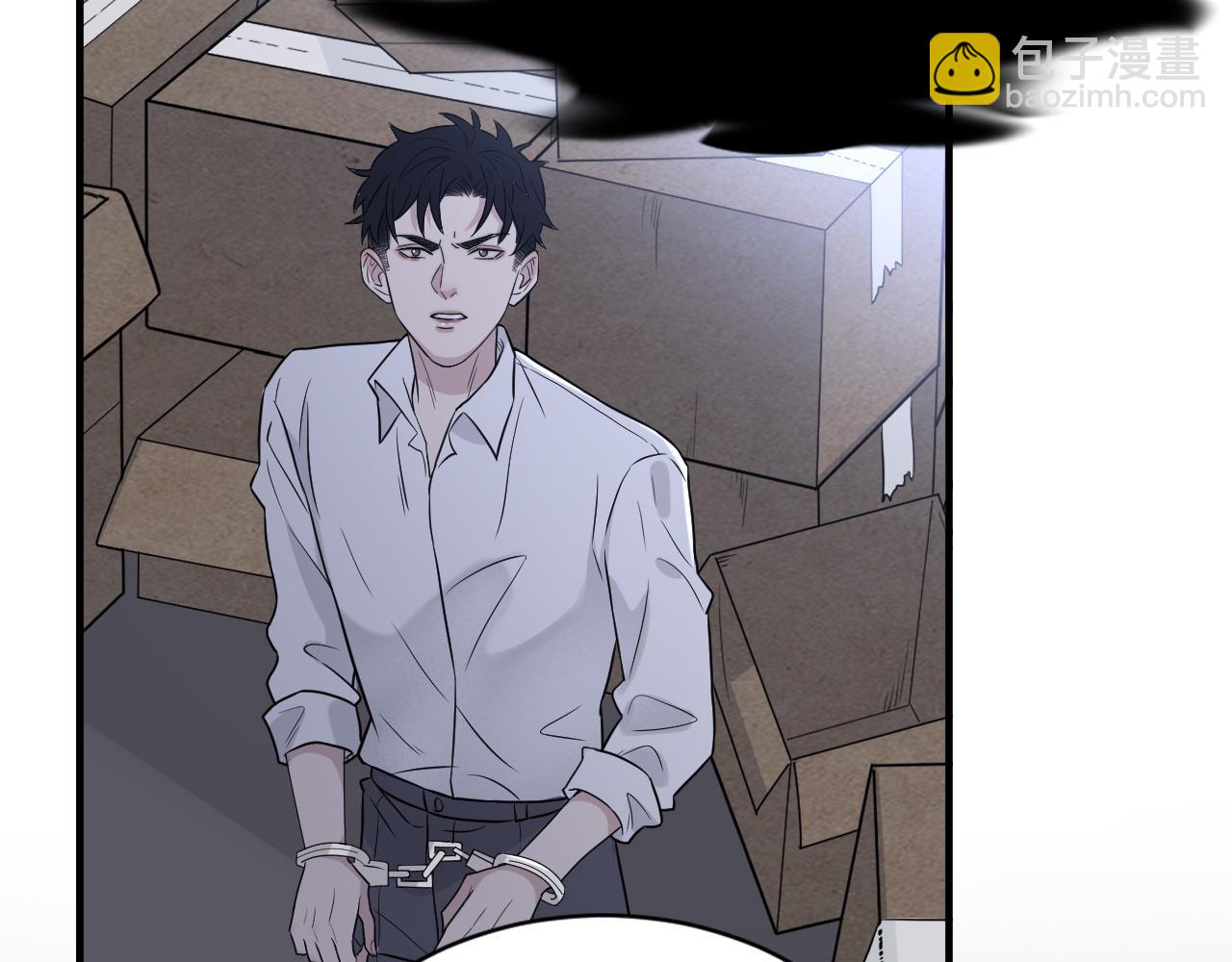 第二季第34话 我相信他(1/3)-第88话