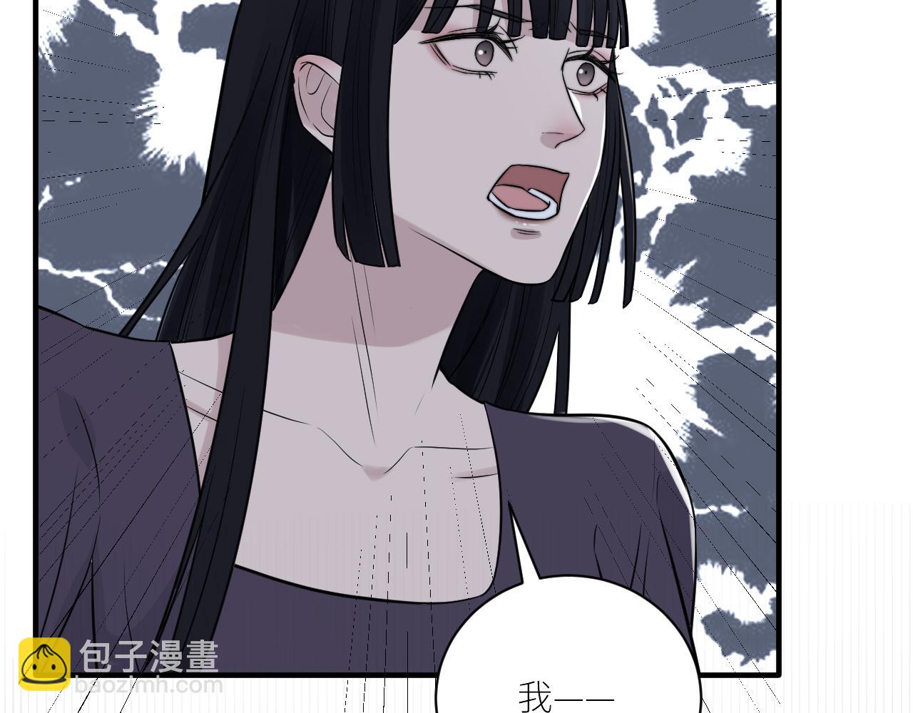 第二季第34话 我相信他(1/3)-第88话