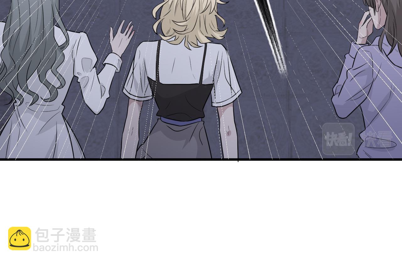 第二季第34话 我相信他(1/3)-第88话