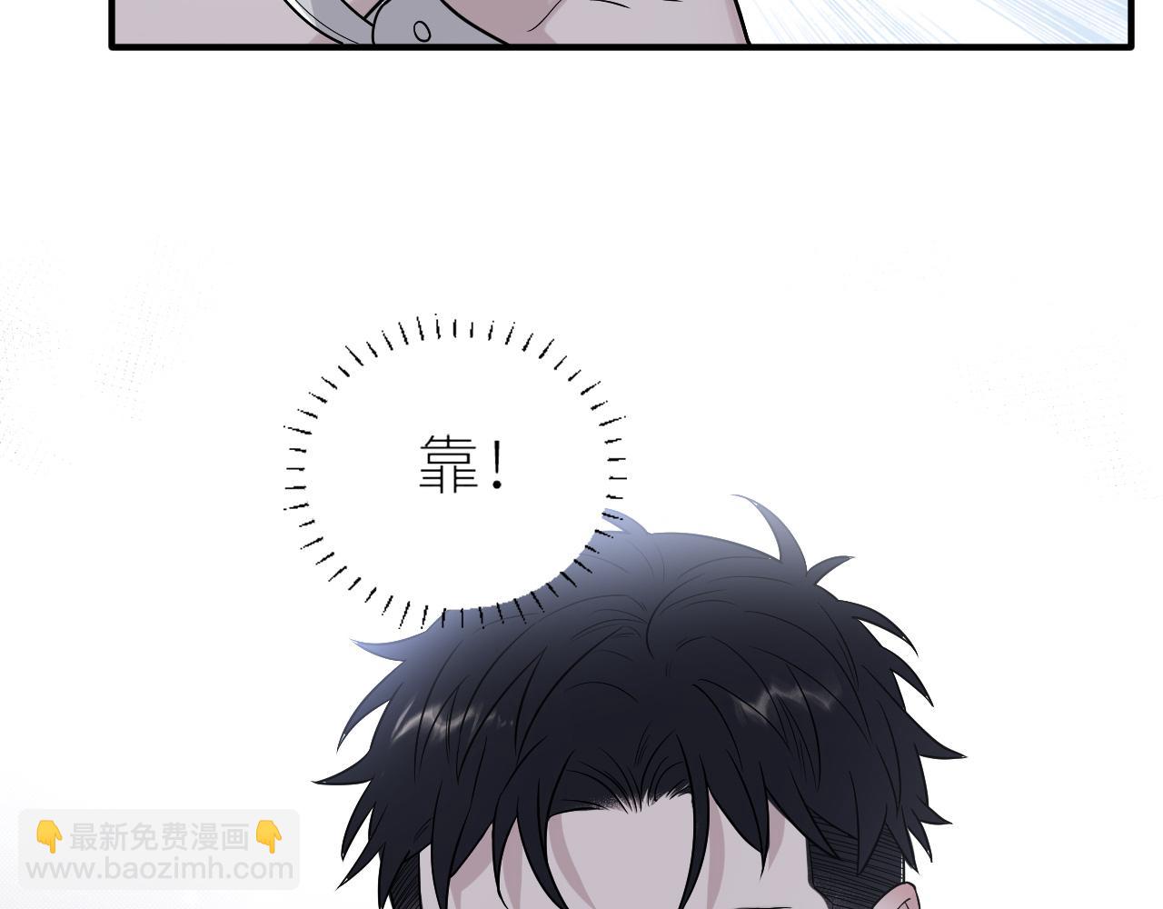 第二季第34话 我相信他(1/3)-第88话
