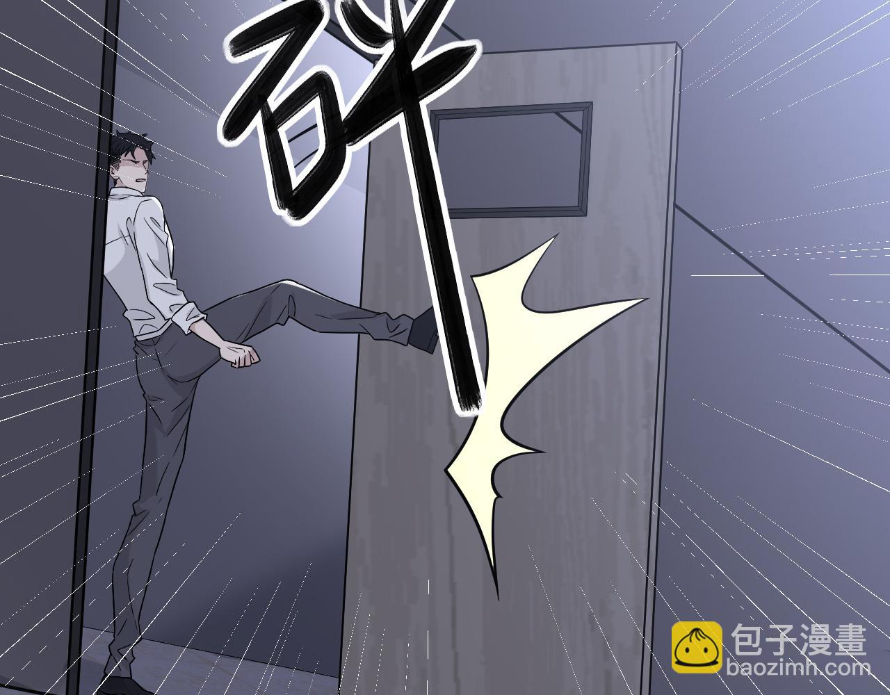 第二季第34话 我相信他(1/3)-第88话