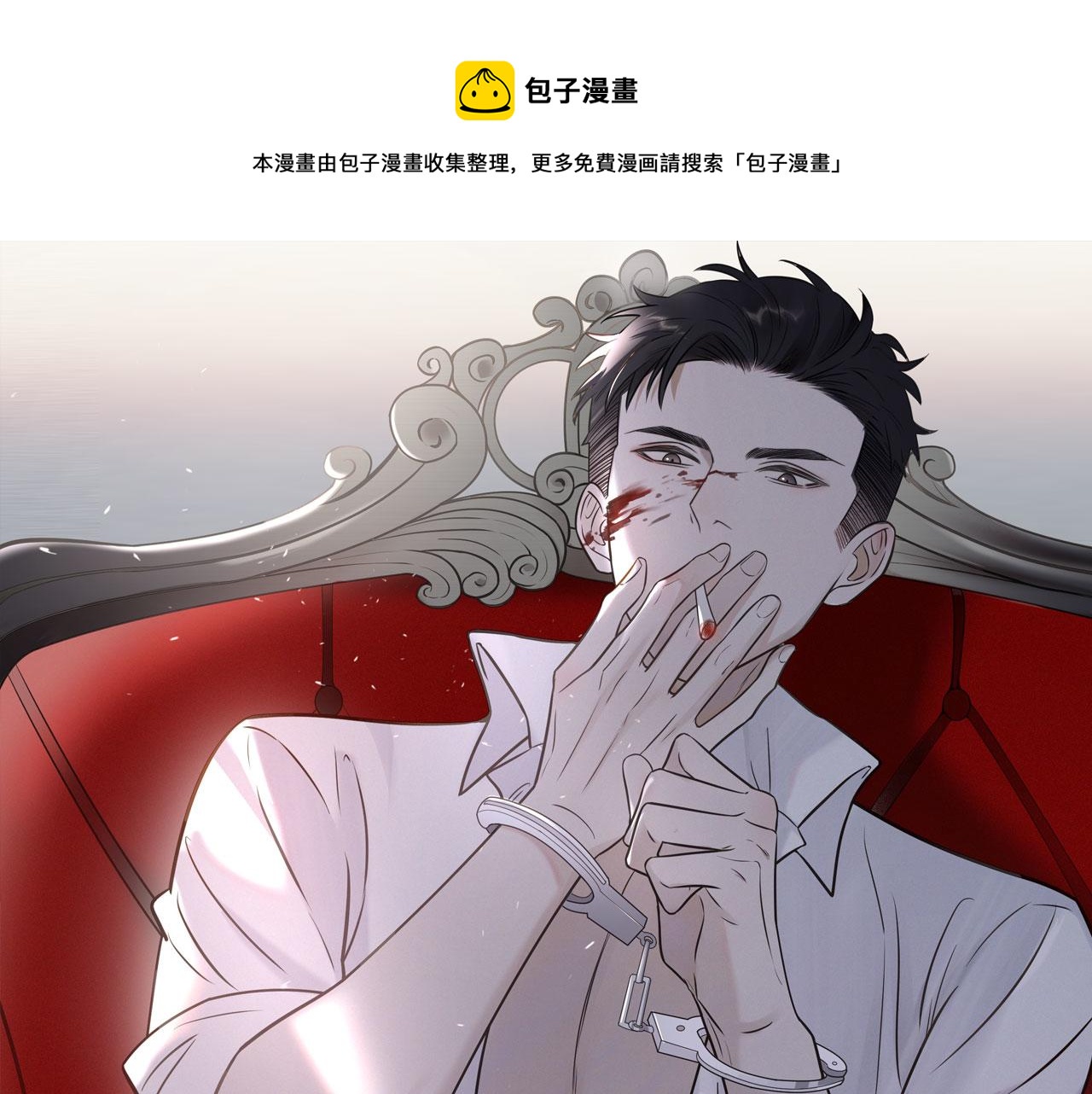第二季第36话 久违的通话(1/3)-第90话