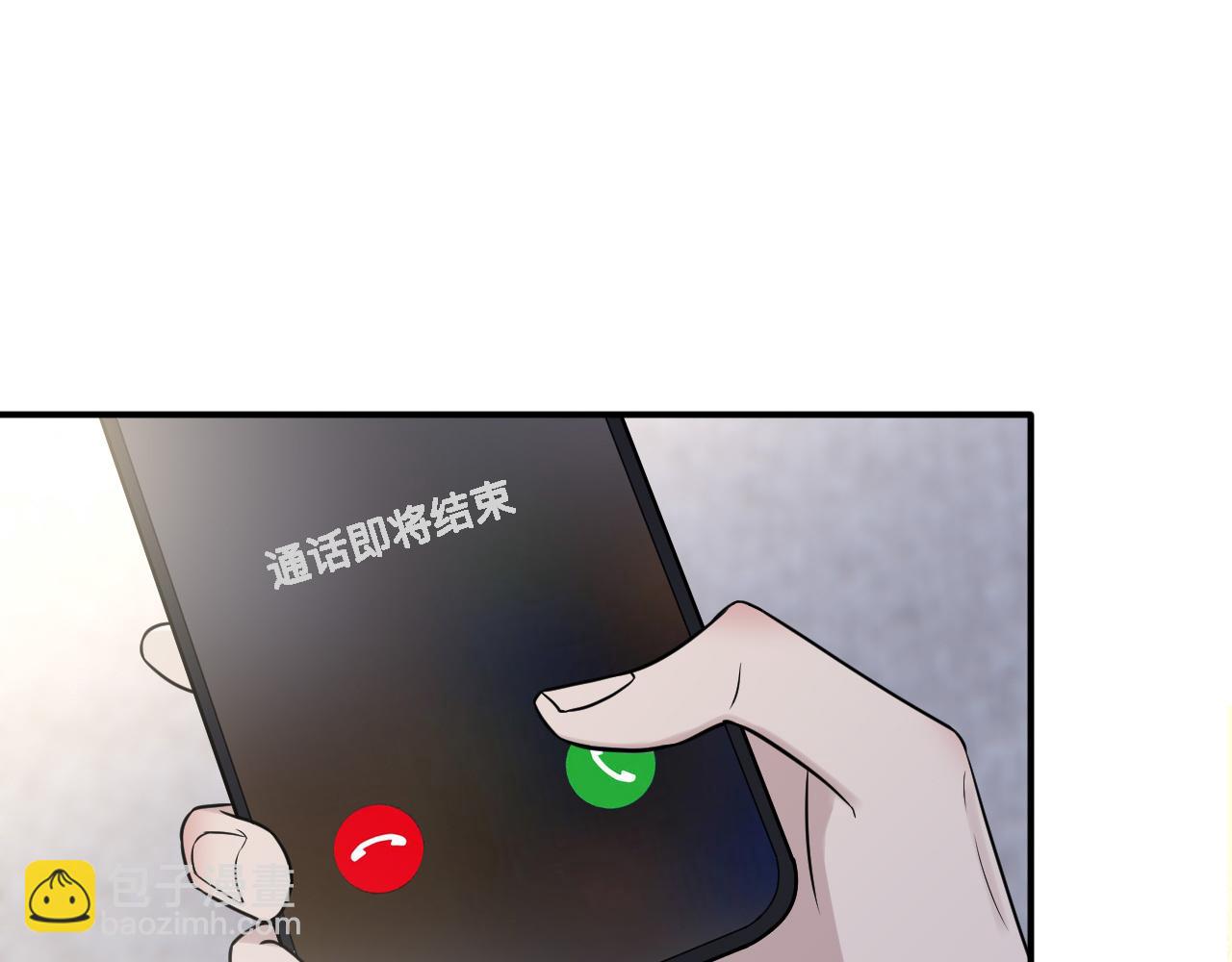 第二季第36话 久违的通话(1/3)-第90话