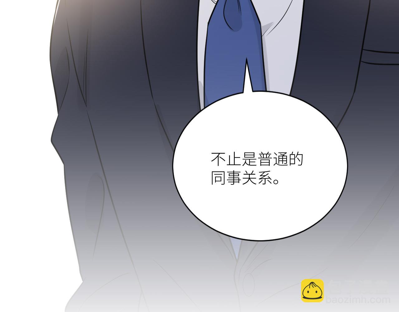 第二季第36话 久违的通话(1/3)-第90话