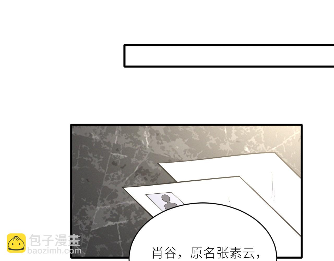 第二季第36话 久违的通话(1/3)-第90话