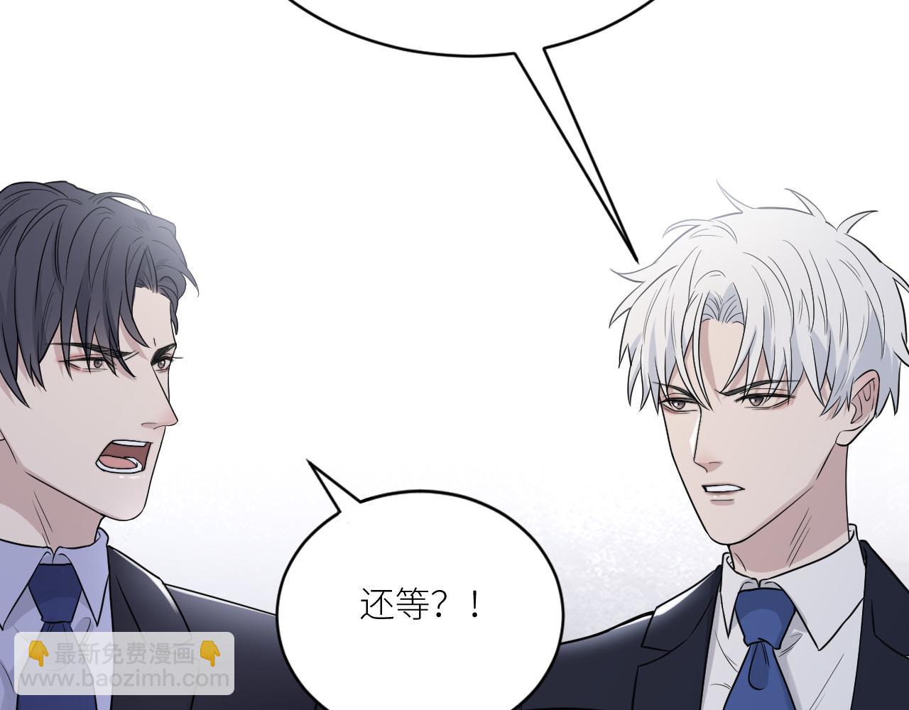 第二季第36话 久违的通话(1/3)-第90话
