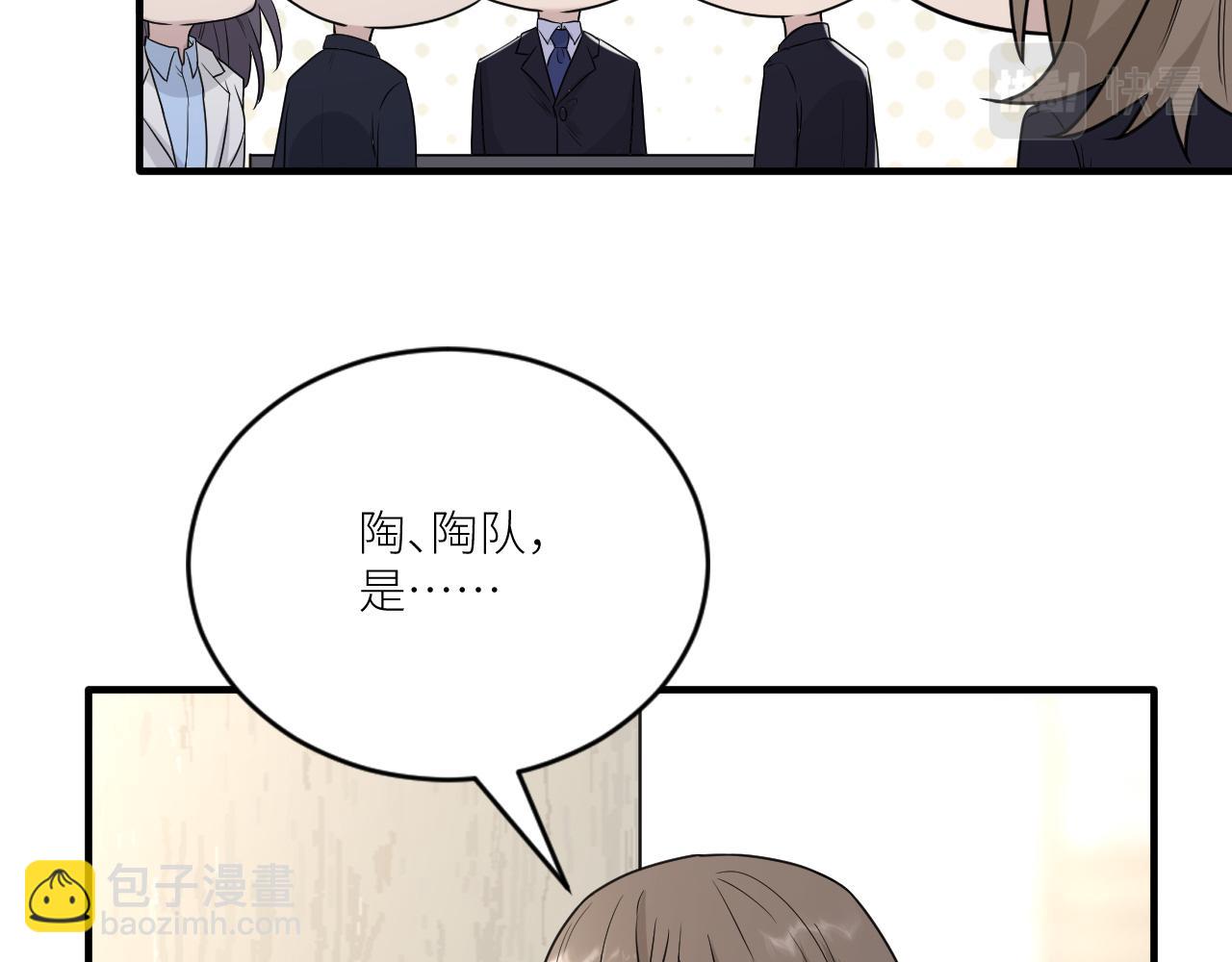 第二季第36话 久违的通话(1/3)-第90话