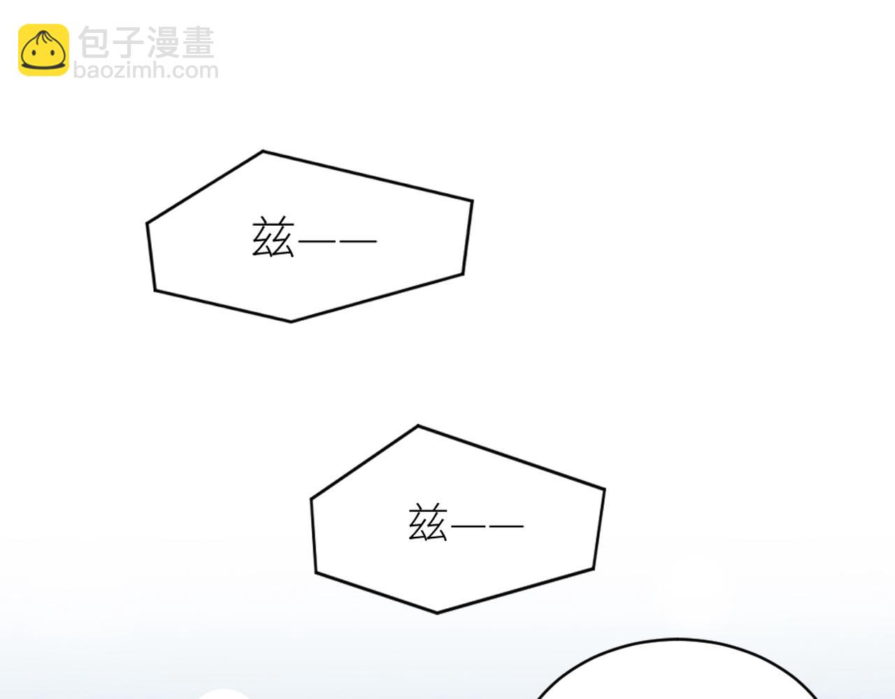 第二季第36话 久违的通话(1/3)-第90话