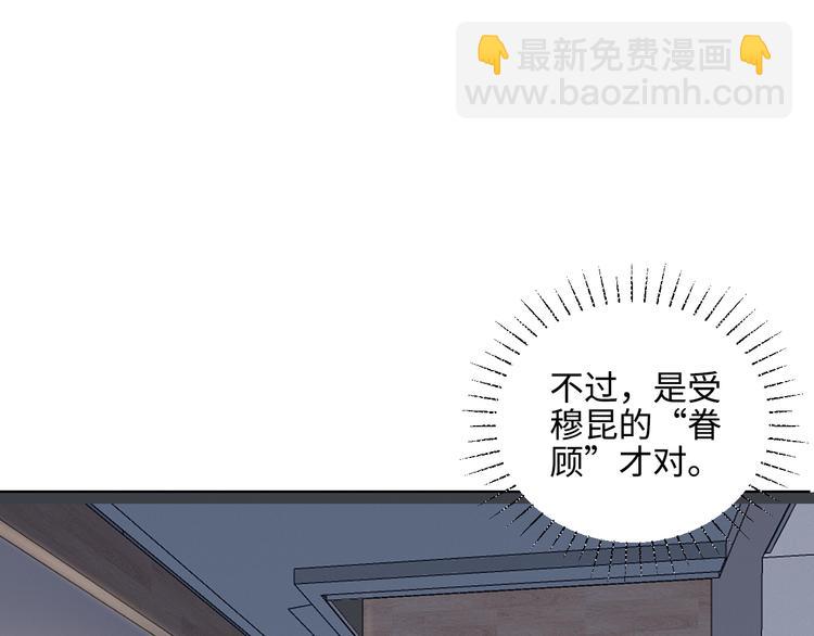第7话 你忍心对我出手吗(1/3)-第10话