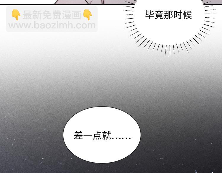 第7话 你忍心对我出手吗(1/3)-第10话