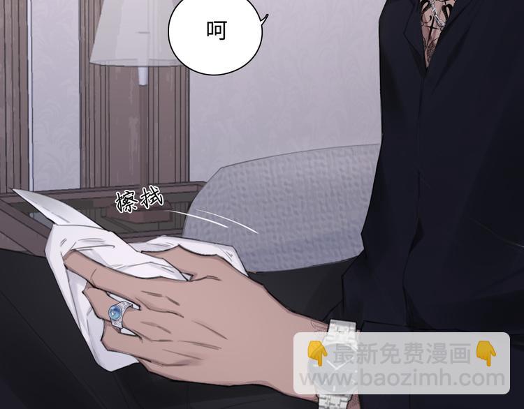 第7话 你忍心对我出手吗(1/3)-第10话