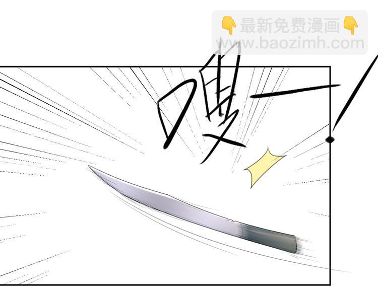 第7话 你忍心对我出手吗(1/3)-第10话