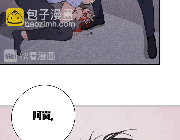 第7话 你忍心对我出手吗(1/3)-第10话