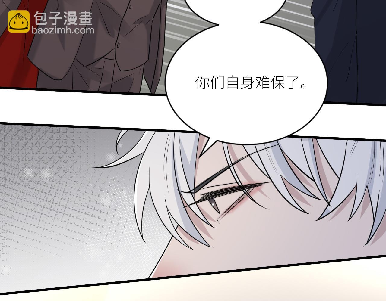 第二季第38话 蹊跷(1/3)-第92话