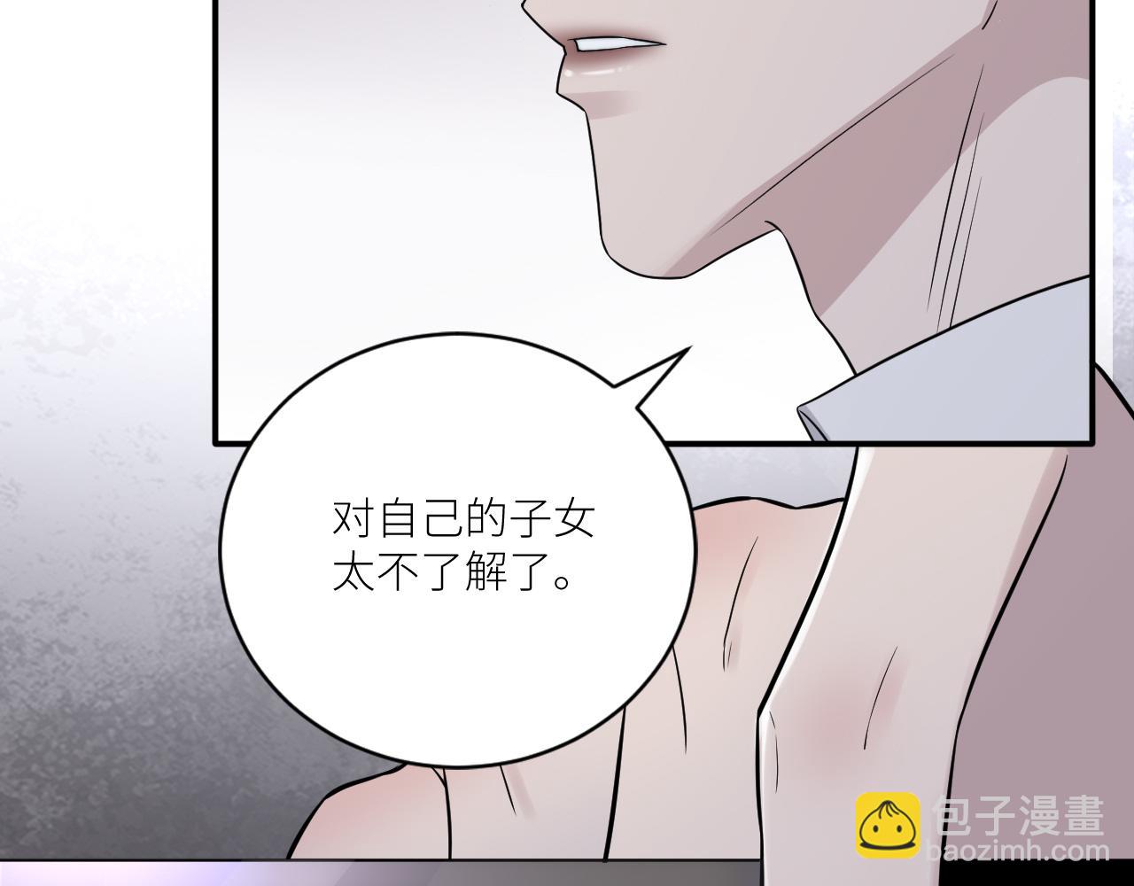 第二季第38话 蹊跷(1/3)-第92话
