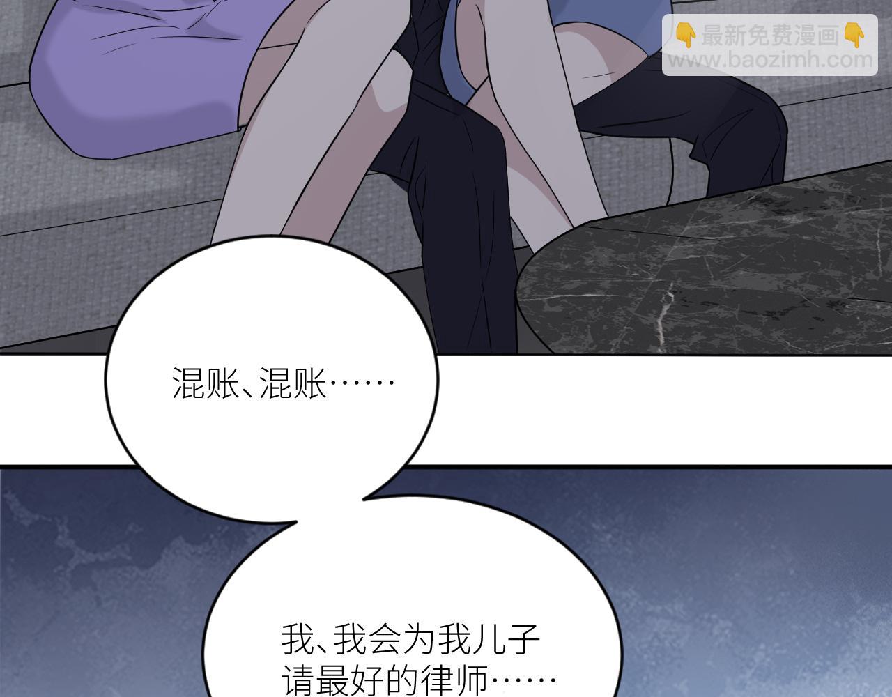 第二季第38话 蹊跷(1/3)-第92话