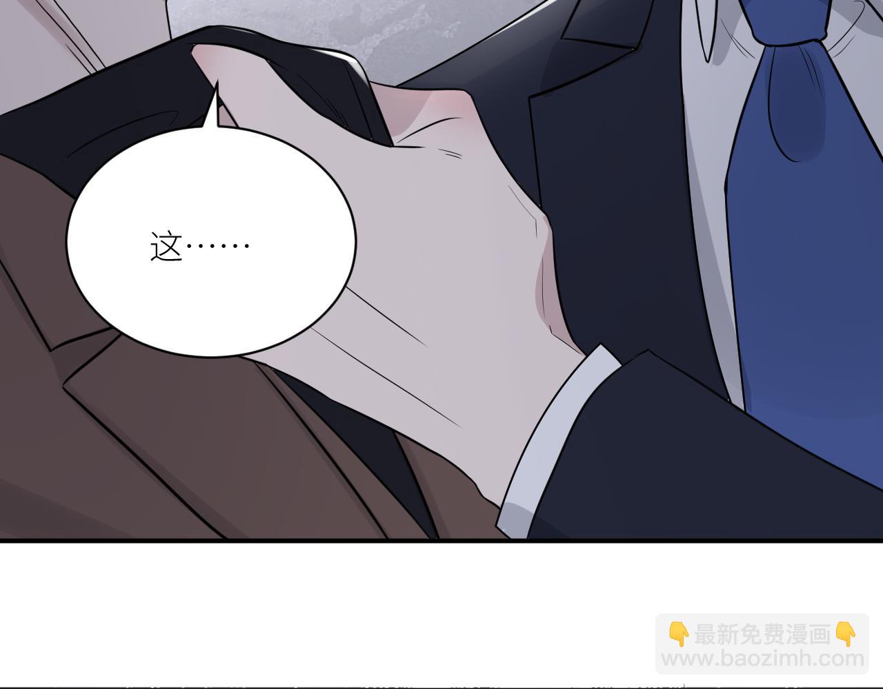 第二季第38话 蹊跷(1/3)-第92话