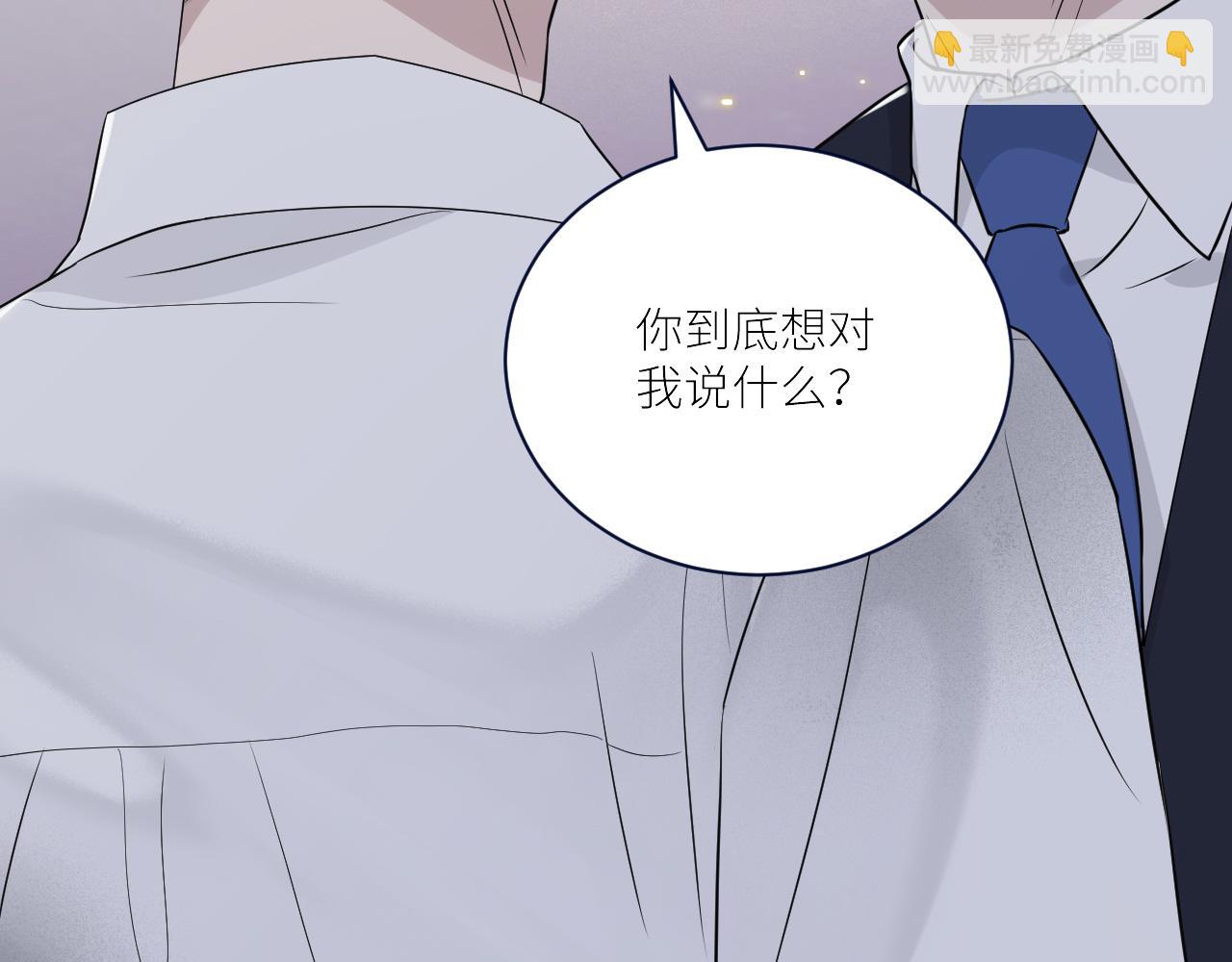 第二季第40话 沦陷(1/3)-第94话