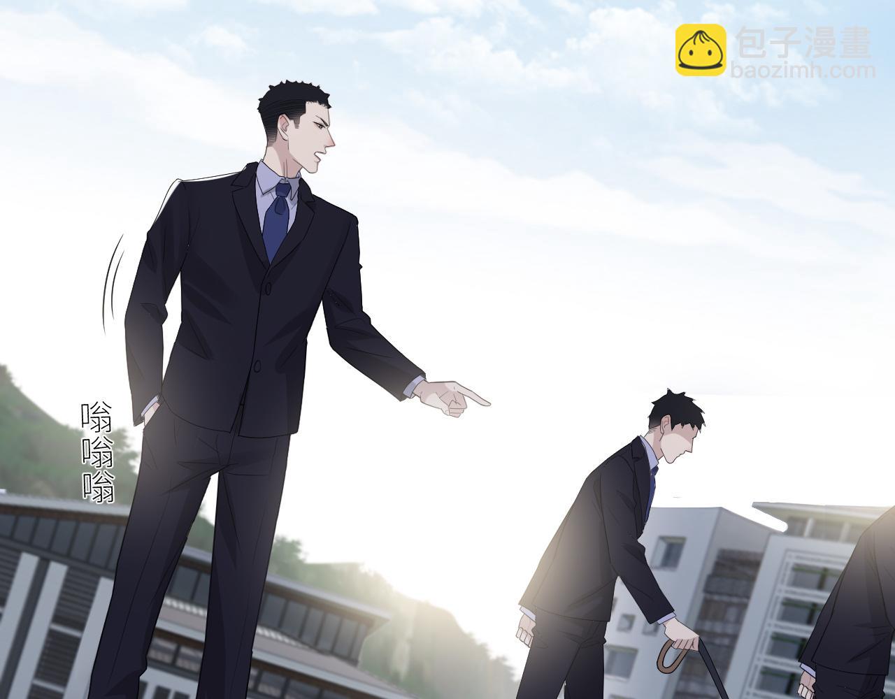 第二季第40话 沦陷(1/3)-第94话