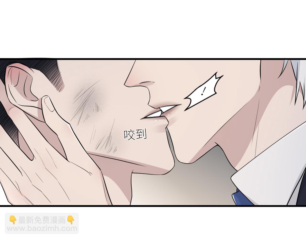 第二季第40话 沦陷(1/3)-第94话