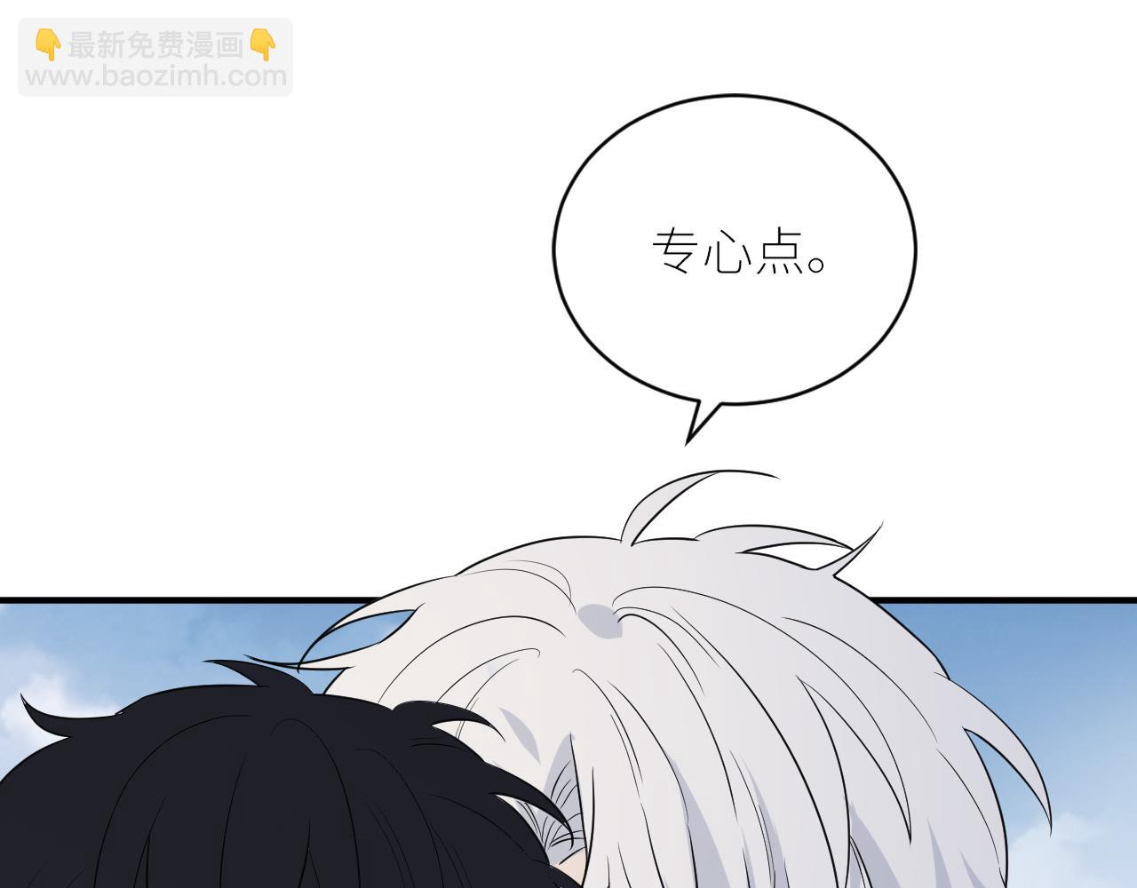 第二季第40话 沦陷(1/3)-第94话