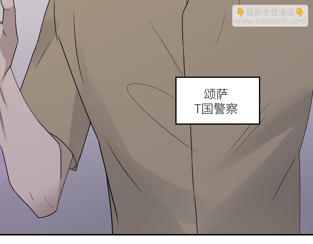 第二季第42话 以身犯险(1/3)-第96话