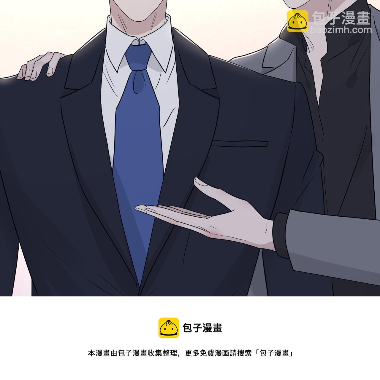 第二季第42话 以身犯险(1/3)-第96话
