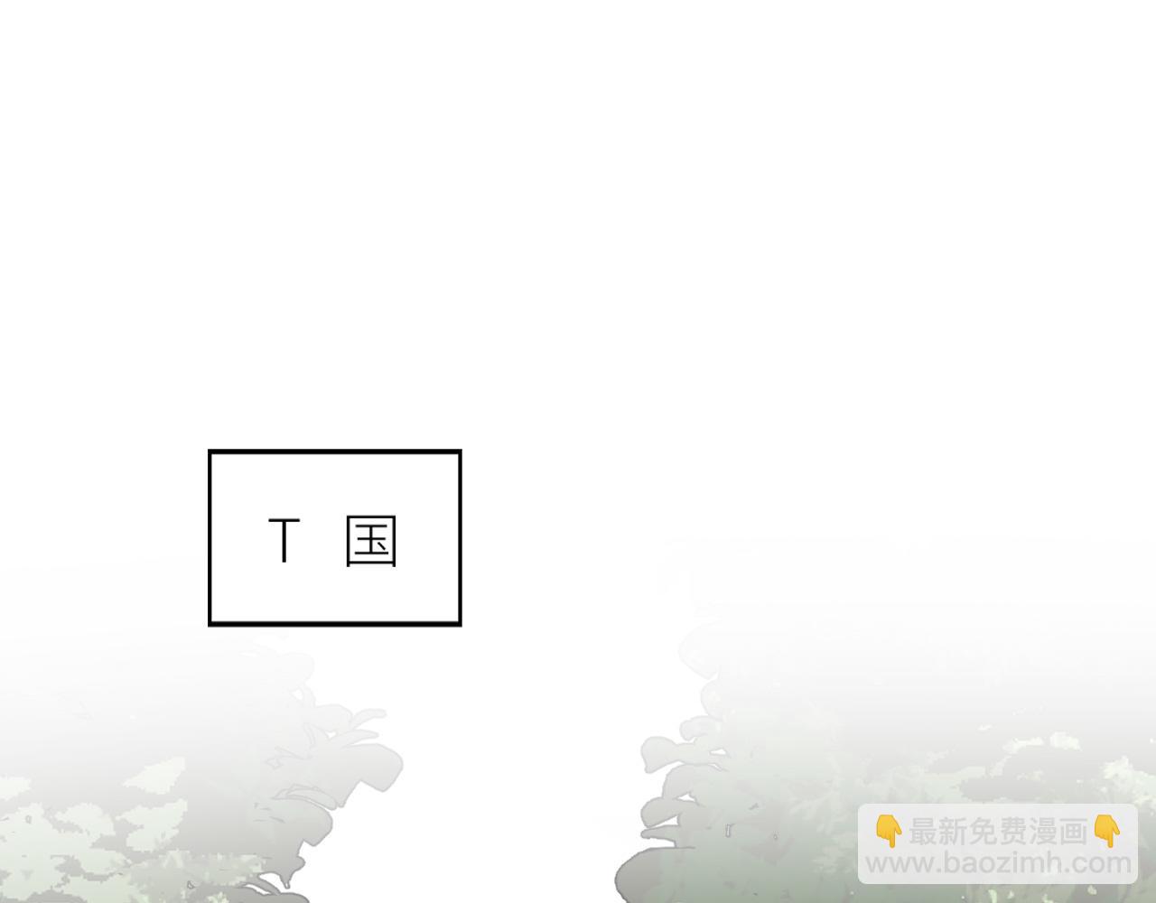 第二季第42话 以身犯险(1/3)-第96话