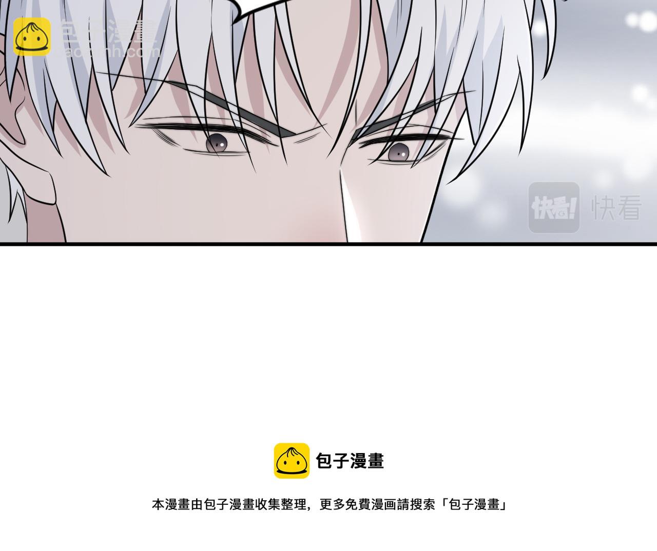 第二季第42话 以身犯险(1/3)-第96话