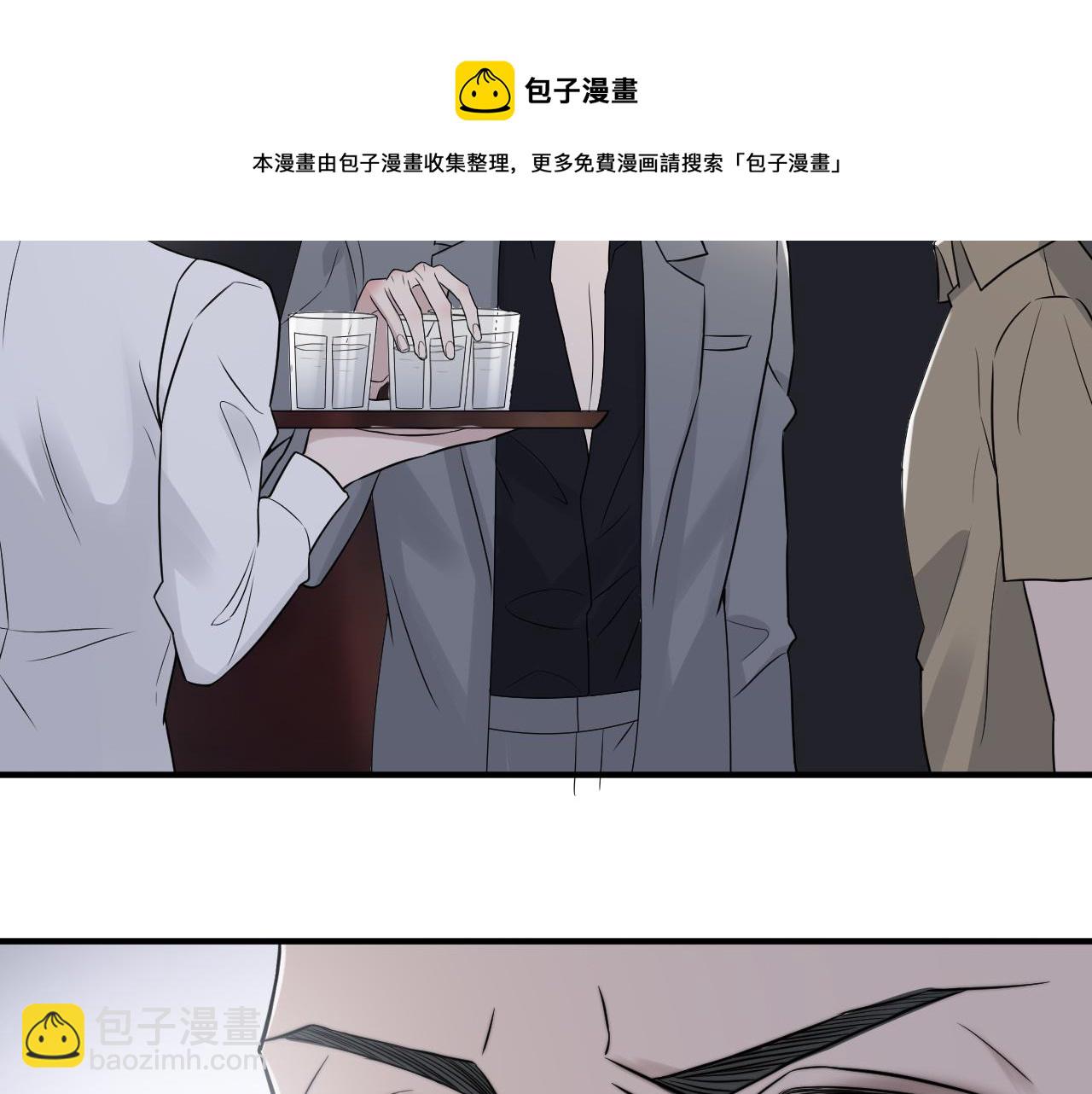 第二季第44话 问讯(1/3)-第98话