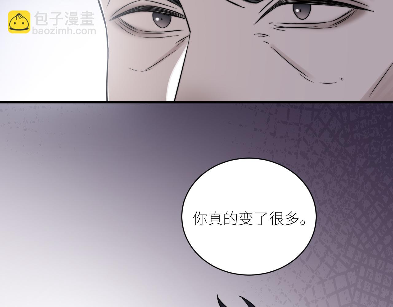 第二季第44话 问讯(1/3)-第98话