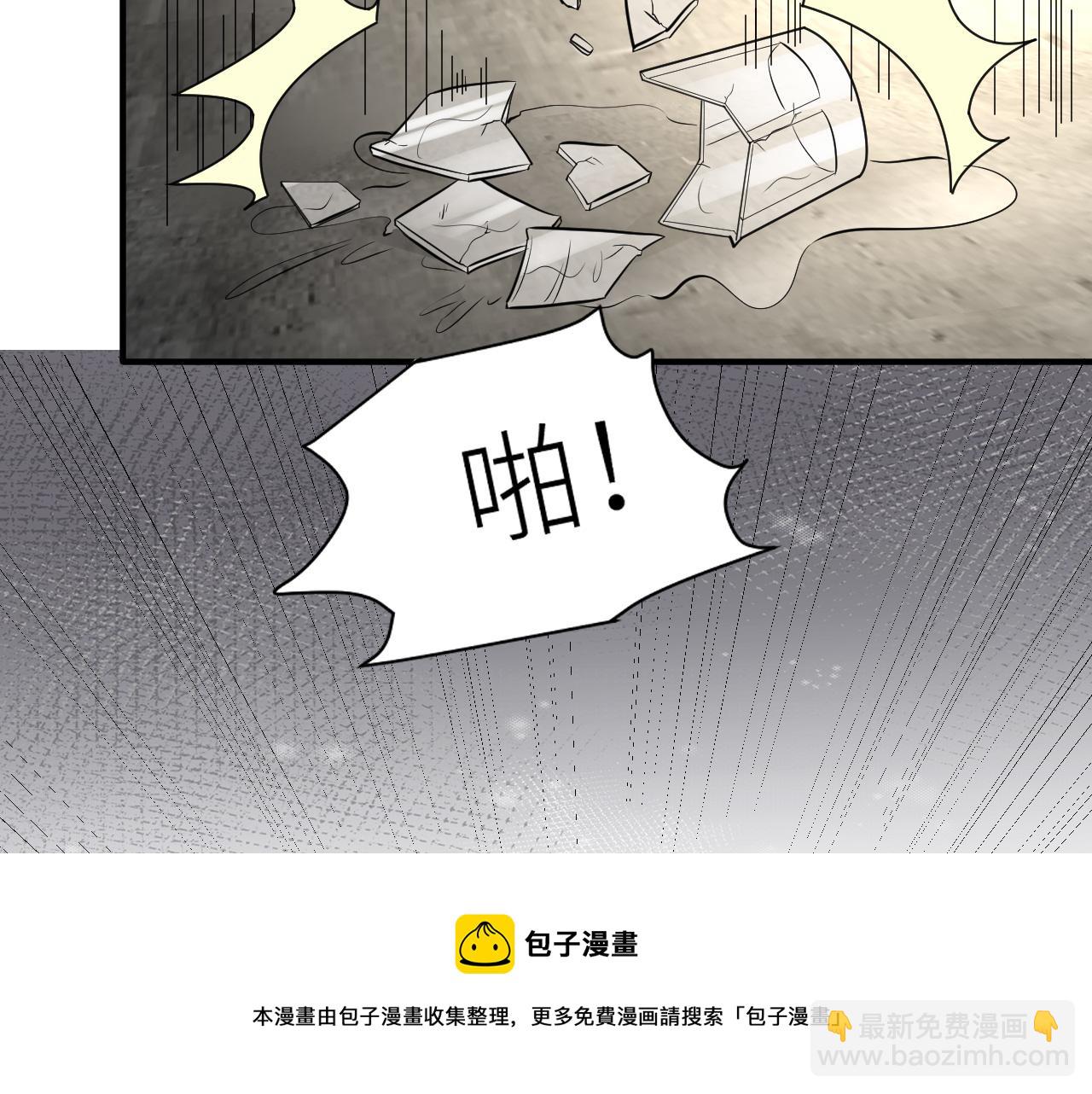 第二季第44话 问讯(1/3)-第98话